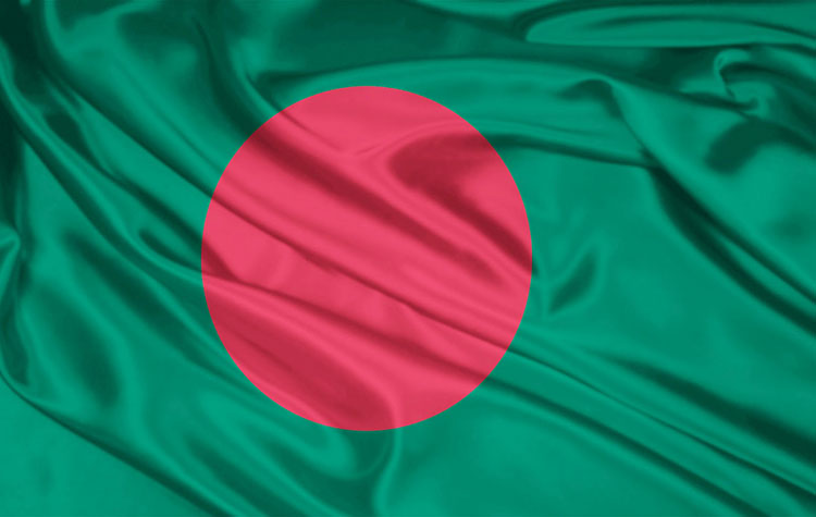 Bangladesh Flag Website