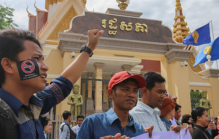 FoAA Cambodia Lango (Licadho)