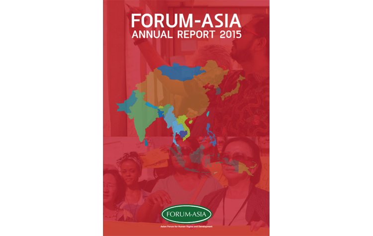 FORUM-ASIA Annual Report 2015 banner