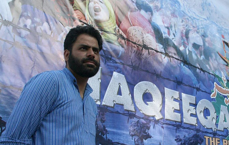 [Joint Statement] One Year of Arbitrary Detention: Human Rights Organisations Call for Release of Kashmiri Human Rights Defender Khurram Parvez