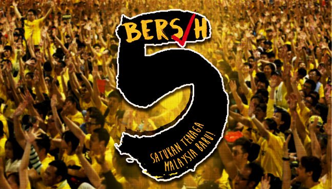bersih_5_rally