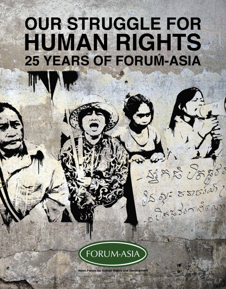 Forum-Asia-Anniversary-Book-Cover-for-ISBN-copy
