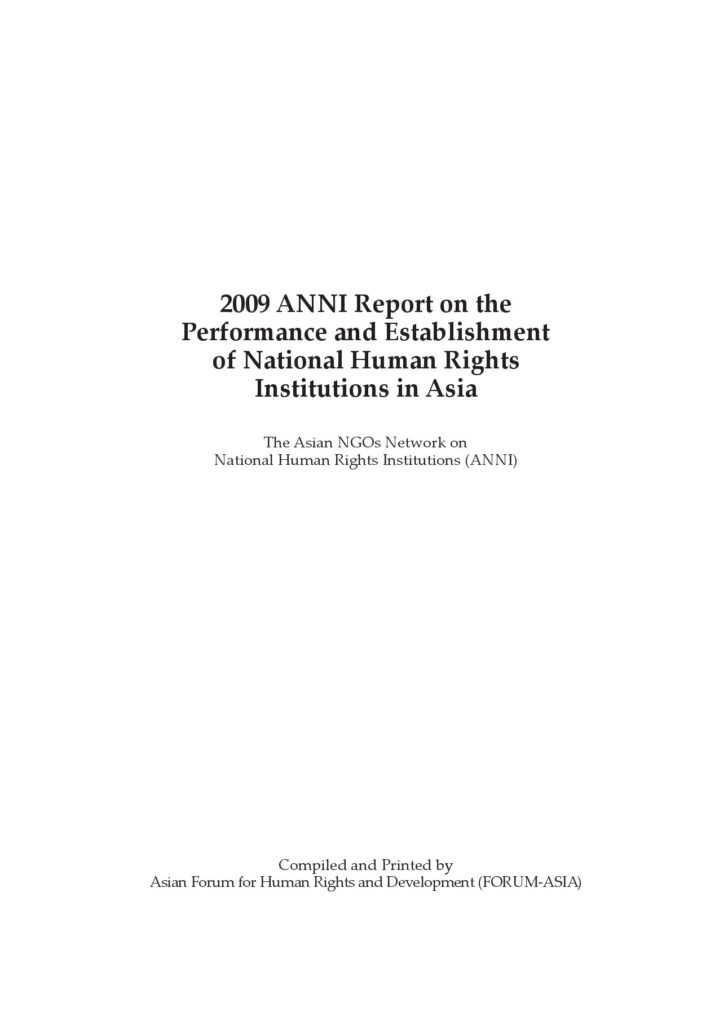 anni report 2009 cover