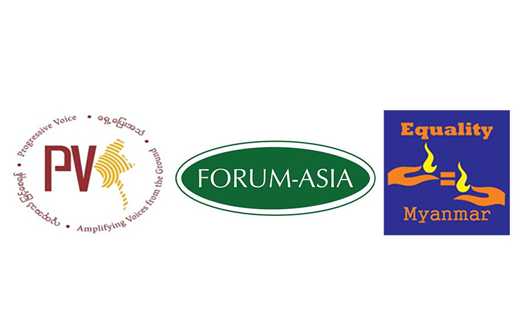 logo-FA EQMM PV-website
