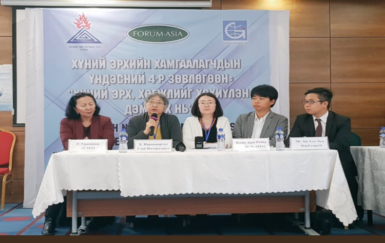 Press event in Mongolia