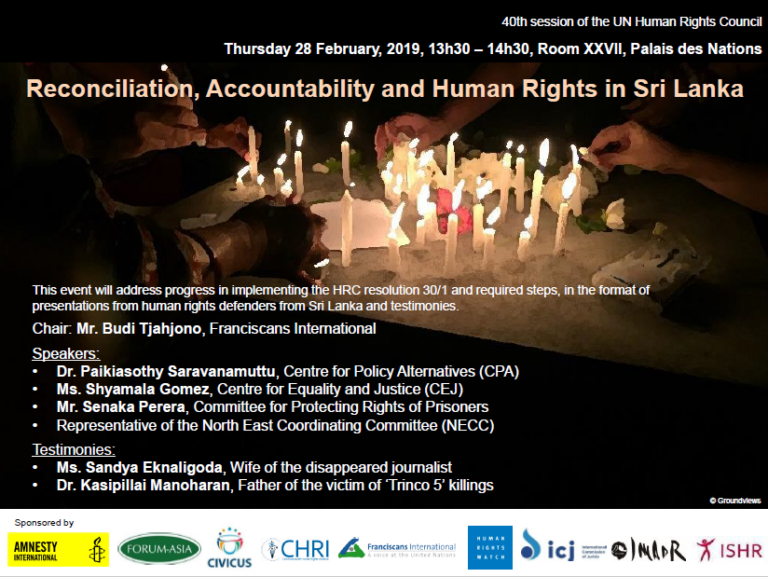 INVITATION_HRC40 side event_Reconciliation, accountability and HR in Sri Lanka (13h30, 28 February 2019 @ Room XXVII)