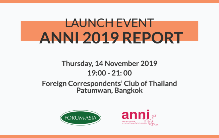 ANNI 2019 Report Launch Poster - Website