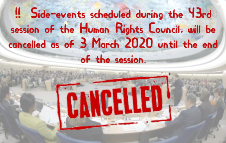 HRC side event cancelled