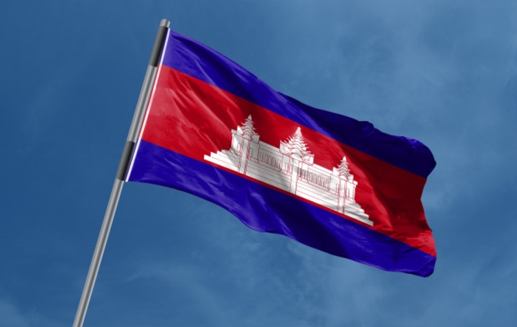 Cambodia flag web banner