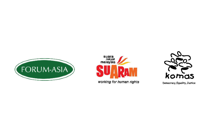 FA SUARAM KOMAS logos web banner