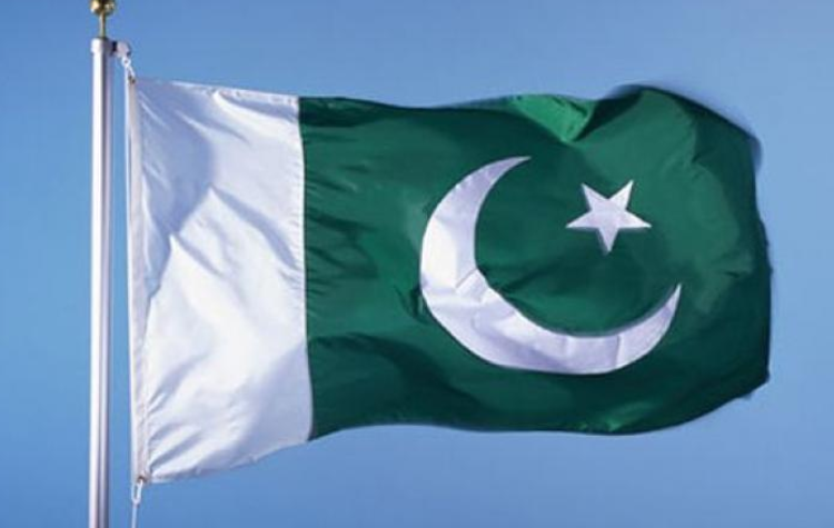 Pakistan flag - web banner