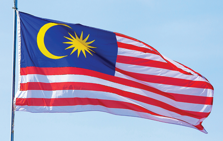 Malaysia flag 2
