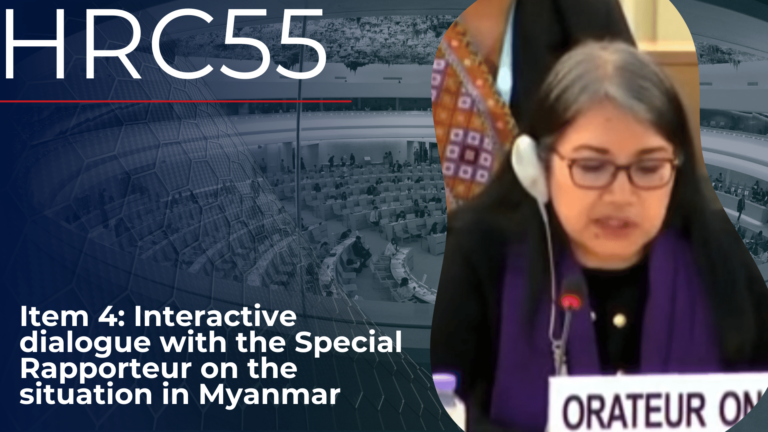 Item 2 Interactive dialogue on the report of Independent Investigative Mechanism for Myanmar (12)