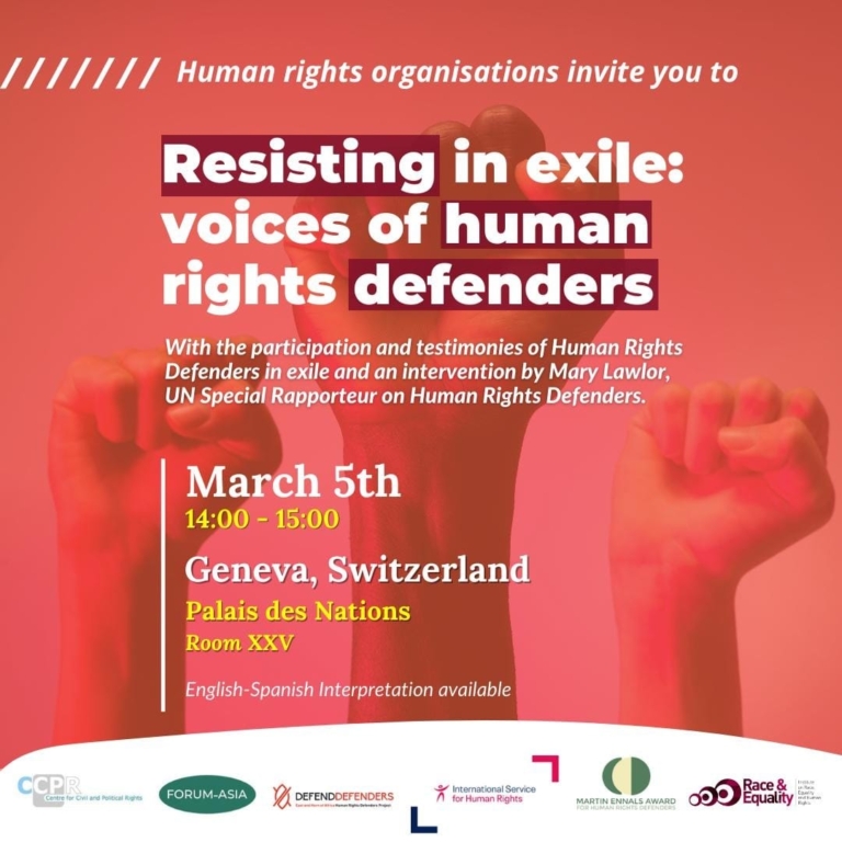 Side-event - HRDs in exile