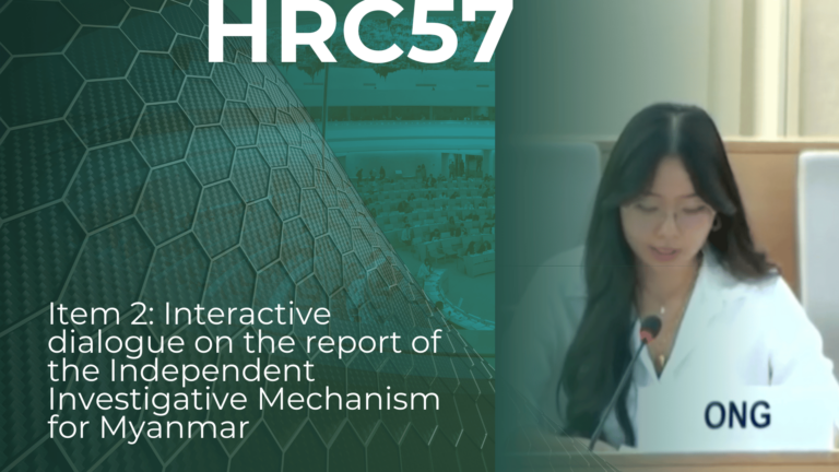 Item 2 Interactive dialogue on the report of Independent Investigative Mechanism for Myanmar (3)